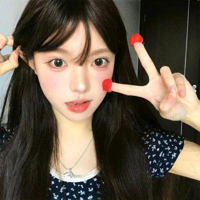 芫荽与欧芹