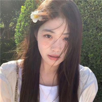 不朽